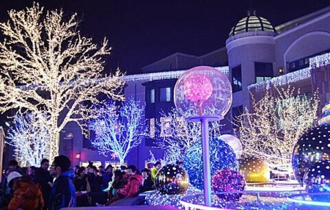 Christmas lights in Chaoyang, Beijing