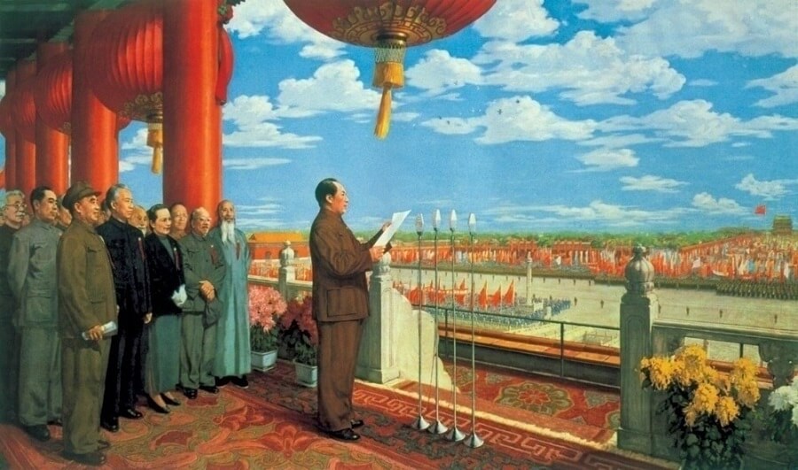 Nghị quyết về ngày Quốc khánh nước Cộng hoà Nhân dân Trung Hoa