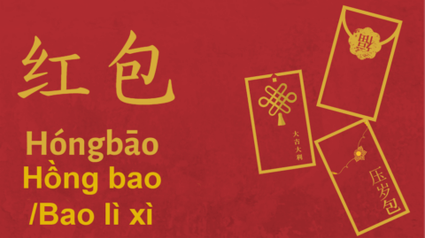 Hồng Bao - Mọi thứ bạn cần biết về bao lì xì với người Trung Quốc Thumbnail
