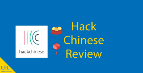 Review Ứng dụng Hack Chinese (2020-21) - Một viên ngọc quý đã được khai quật Thumbnail