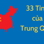 Các Tỉnh của Trung Quốc - Hướng dẫn đầy đủ về 33 Khu vực Trung Quốc Thumbnail