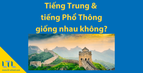 Tiếng Trung với tiếng Phổ Thông ? Sự thật là gì? Thumbnail
