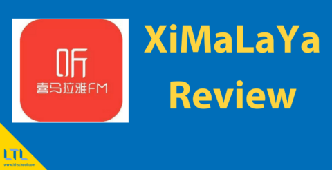 Review ứng dụng XiMaLaYa (2020/21) - Podcast miễn phí để học tiếng Trung Thumbnail