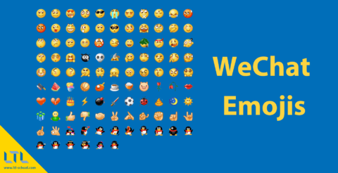 Biểu tượng cảm xúc WeChat 2020/21 - Hướng dẫn sử dụng biểu tượng cảm xúc WeChat Thumbnail