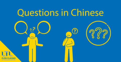 Câu hỏi trong tiếng Trung?! 59 Từ Hỏi và Câu hỏi quan trọng để Học Thumbnail